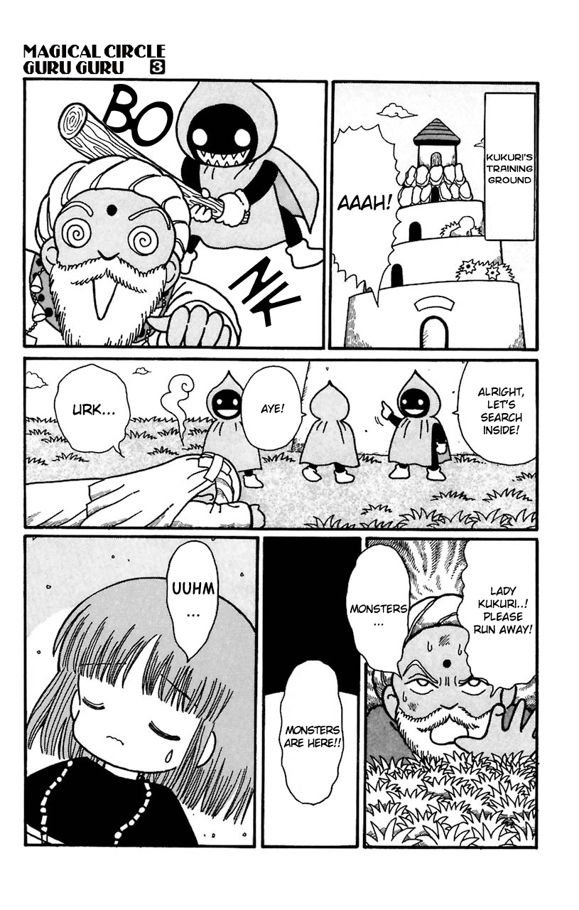 Mahoujin Guru Guru Chapter 23 13